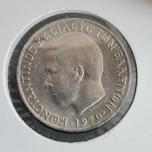 YUNANİSTAN   1970    2  DRAHMİ   KAPAMASINDA