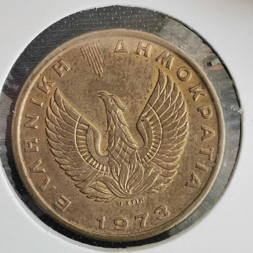 YUNANİSTAN     1973    2  DRAHMİ    KAPAMASINDA