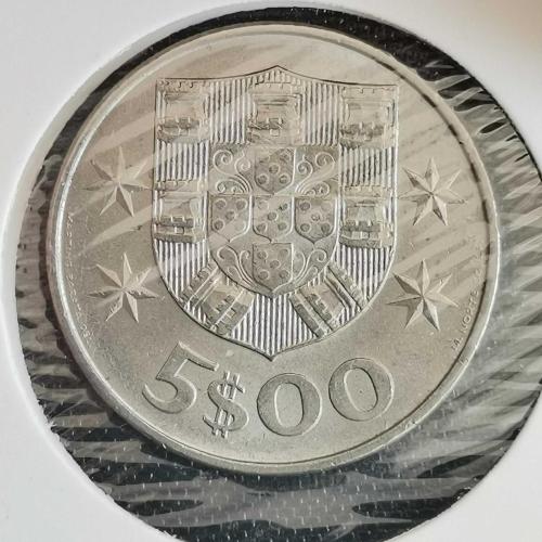PORTEKİZ  1977  5  ESCUDO   KAPAMASINDA