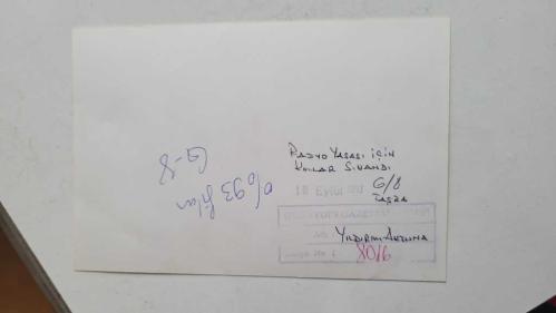 TÜRKİYE CUMHURİYETİ ESKİ SAĞLIK BAKANI YILDIRIM AKTUNA'NIN ORİJİNAL AJANS-BASIN FOTOĞRAFI - 18 x 12 cm EBADINDA - YILDIRIM AKTUNA, RADYO YASASI İÇİN YAPILAN TOPLU GÖRÜŞMEDEYKEN ÇEKİLMİŞ BİR KARE. EYLÜL 1993