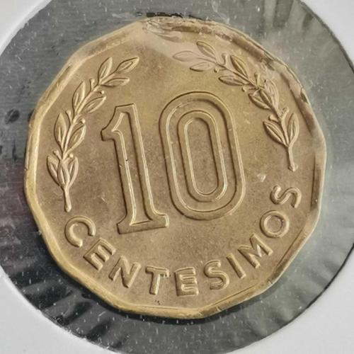 URUGUAY  1981  10  CENTASIMOS   KAPAMASINDA