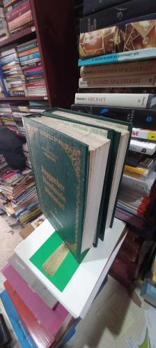 Peygamber Efendimizin Mucizeleri 2  Cilt