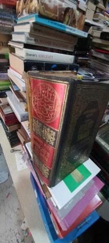 Riyazü's Salihin 1894 Hadis-i Şerif'in Eksiksiz Türkçe Tercümesi Ciltli 1- 2- 3  Cilt Tek Kitap