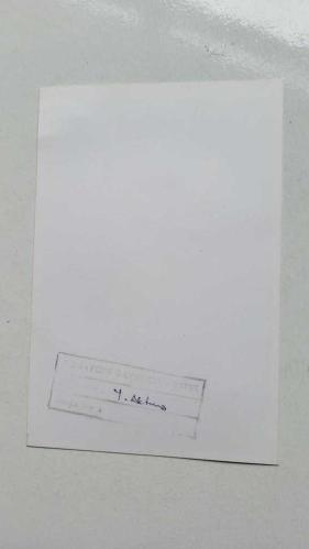 TÜRKİYE CUMHURİYETİ ESKİ SAĞLIK BAKANI YILDIRIM AKTUNA'NIN ORİJİNAL AJANS-BASIN FOTOĞRAFI - 18 x 12 cm EBADINDA - YILDIRIM AKTUNA, BİR TEMEL ATMA TÖRENİNDE KÜREĞİ ALIP İLK BETONU DÖKERKEN ÇEKİLMİŞ BİR KARE