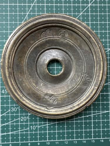 OSMANLI DÖNEMİ ÇEYREK OKKA TERAZİ AĞIRLIĞI – 317 GR – DAMGALI PİRİNÇ / BRONZ ( Dirhem )