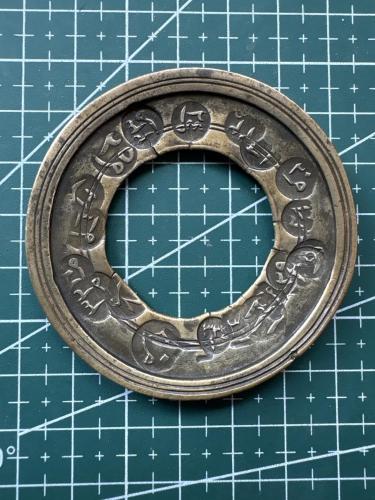 OSMANLI DÖNEMİ 12 DİRHEM TERAZİ AĞIRLIĞI – 39 GR – DAMGALI PİRİNÇ / BRONZ