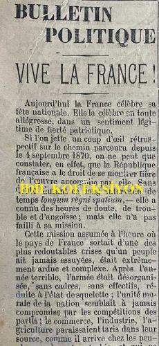 Fransızca La Turquie Gazetesi, Orijinal Dönem Basım, LA TURQUIE, JOURNAL FRANÇAIS QUOTIDIEN, POLITIQUE, COMMERCIAL, FINANCIER - 14 Temmuz 1910 - Sayı: 163 - Hicri: 7 Receb 1328 - Rumi: 1 Temmuz 1326 - Girit Meselesi: Düvel-i Muazzama'nın Osmanlı İmparatorluğu'nun Protestosuna Cevabı: Akşam Saatlerinde Yunan Bir Meslektaşın Aktardığına Göre, Düvel-i Muazzama, Yunanistan Kralı'nın Müdahalesine İlişkin Osmanlı İmparatorluğu'nun Protestosuna Şu Şekilde Yanıt Verdi: “Koruyucu Güçler, Normal Bir Durumun Yeniden Sağlanmasına ve Barışın Sağlanmasına Yönelik Her Adımı Takdir Eder. Kral George'un Bu Yönde Attığı ve Alma Hakkına Sahip Olduğu Bu Adım, Koruyucu Güçler Tarafından Ancak Takdir Edilebilir.” - Boykot 