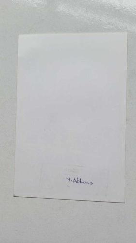 TÜRKİYE CUMHURİYETİ ESKİ SAĞLIK BAKANI YILDIRIM AKTUNA'NIN ORİJİNAL AJANS-BASIN FOTOĞRAFI - 18 x 12 cm EBADINDA - YILDIRIM AKTUNA, BİR TEMEL ATMA TÖRENİNDE EL ARABASINDAN ALDIĞI HARÇLA İLK BETONU DÖKERKEN ÇEKİLMİŞ BİR KARE