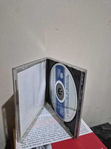 Vienna Master Series - Digital Classic / CD