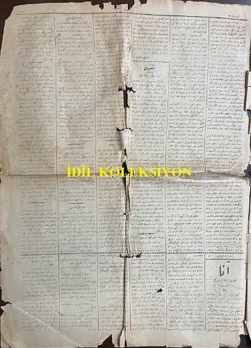 Osmanlıca Tanin Gazetesi, Orijinal Dönem Basım, (Ottoman Newspaper) - 26 Kasım 1908 - Sayı: 116 - Hicri: 2 Zilkade 1326 - Rumi: 13 Teşrin-i Sani 1324 - Siyasiyat: 