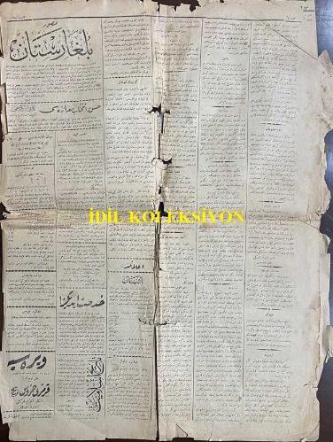 Osmanlıca Tanin Gazetesi, Orijinal Dönem Basım, (Ottoman Newspaper) - 26 Kasım 1908 - Sayı: 116 - Hicri: 2 Zilkade 1326 - Rumi: 13 Teşrin-i Sani 1324 - Siyasiyat: 