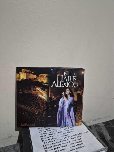 Best Of Haris Alexiou / CD