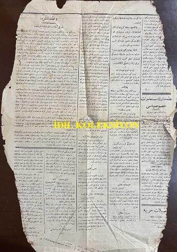 Osmanlıca Alemdar Gazetesi, Orijinal Dönem Basım, (Ottoman Newspaper) - 18 Mart 1913 - Sayı: 309 - Hicri: 9 Rebiülahir 1331 - Rumi: 5 Mart 1329 -  Milliyet Duygusu-Millet Lisanı - Alemdar'ın Tefrikası: Harunürreşid'in Hemşiresi - Alemdar'ın Müstahberat-ı Hususiyesi: Yunanistan'da Mühim Bir Cereyan - Süfera Konferansı'nın Mukarreratı - Tafsilat-ı Harbiye: Malumat-ı Resmiye - Bulgarlar Ne Halde? - Edirne'deki Sırp Askerleri Geri Çekiliyorlar - Hamidiye'nin Faaliyeti - Sırpların Mezalimi: 300 Arnavut'u Kurşuna Dizdiler - Yunan Veliahtı Selanik'te - Meclis-i Vükela'da Hakkı Paşa'nın Raporu - Vatandaşlara: Şarklı Ölmek, Zilletle Yaşamaya Müreccahtır - İşkodra'nın Atisi - Hasan Rıza Bey'in Ahval-i Sıhhiyesi - Sömbeki Adası'nda İtalyanlar
