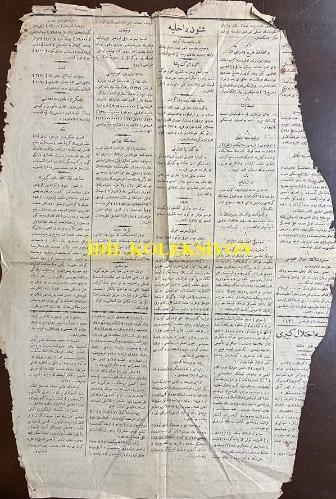 Osmanlıca Alemdar Gazetesi, Orijinal Dönem Basım, (Ottoman Newspaper) - 18 Mart 1913 - Sayı: 309 - Hicri: 9 Rebiülahir 1331 - Rumi: 5 Mart 1329 -  Milliyet Duygusu-Millet Lisanı - Alemdar'ın Tefrikası: Harunürreşid'in Hemşiresi - Alemdar'ın Müstahberat-ı Hususiyesi: Yunanistan'da Mühim Bir Cereyan - Süfera Konferansı'nın Mukarreratı - Tafsilat-ı Harbiye: Malumat-ı Resmiye - Bulgarlar Ne Halde? - Edirne'deki Sırp Askerleri Geri Çekiliyorlar - Hamidiye'nin Faaliyeti - Sırpların Mezalimi: 300 Arnavut'u Kurşuna Dizdiler - Yunan Veliahtı Selanik'te - Meclis-i Vükela'da Hakkı Paşa'nın Raporu - Vatandaşlara: Şarklı Ölmek, Zilletle Yaşamaya Müreccahtır - İşkodra'nın Atisi - Hasan Rıza Bey'in Ahval-i Sıhhiyesi - Sömbeki Adası'nda İtalyanlar