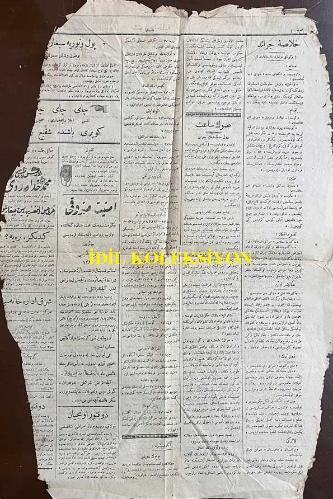 Osmanlıca Alemdar Gazetesi, Orijinal Dönem Basım, (Ottoman Newspaper) - 18 Mart 1913 - Sayı: 309 - Hicri: 9 Rebiülahir 1331 - Rumi: 5 Mart 1329 -  Milliyet Duygusu-Millet Lisanı - Alemdar'ın Tefrikası: Harunürreşid'in Hemşiresi - Alemdar'ın Müstahberat-ı Hususiyesi: Yunanistan'da Mühim Bir Cereyan - Süfera Konferansı'nın Mukarreratı - Tafsilat-ı Harbiye: Malumat-ı Resmiye - Bulgarlar Ne Halde? - Edirne'deki Sırp Askerleri Geri Çekiliyorlar - Hamidiye'nin Faaliyeti - Sırpların Mezalimi: 300 Arnavut'u Kurşuna Dizdiler - Yunan Veliahtı Selanik'te - Meclis-i Vükela'da Hakkı Paşa'nın Raporu - Vatandaşlara: Şarklı Ölmek, Zilletle Yaşamaya Müreccahtır - İşkodra'nın Atisi - Hasan Rıza Bey'in Ahval-i Sıhhiyesi - Sömbeki Adası'nda İtalyanlar