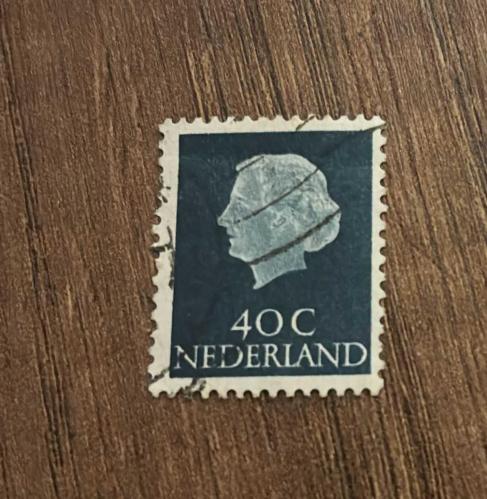 Hollanda Pulu - Nederland Stamp - Postadan Geçmiş Pul Filateli - DAMGALI - KRALİÇE JULIANA TEMALI PUL , 40 PARA - YABANCI PULLAR-NOSTALJİK DOĞUM GÜNÜ HEDİYESİ