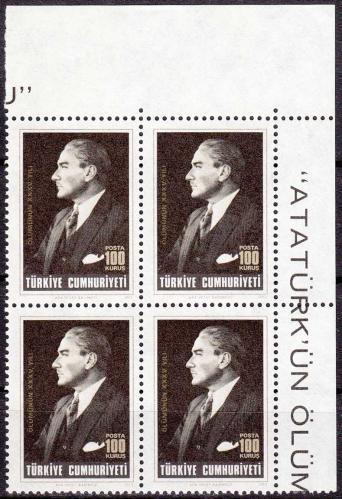 1973 ATATÜRK'ÜN ÖLÜMÜNÜN 35. YILI TAM SERİ KÖŞE DÖRTLÜ BLOK MNH