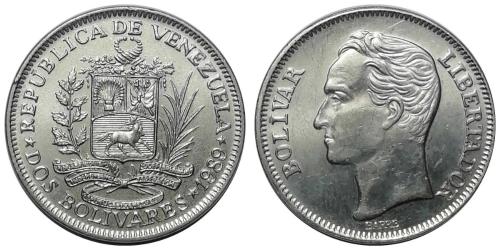 Venezuela 1989 Yılı 2 Bolivar ÇİL