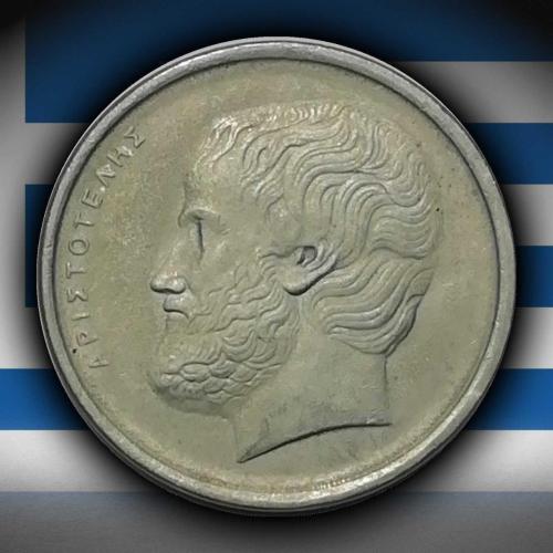 Yunanistan 1984 Yılı 5 Drahmi ÇİL (-)