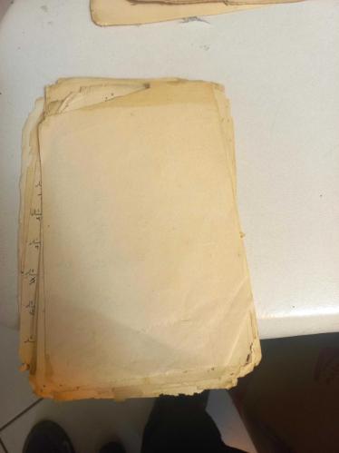 feraiz (miras hukuku) konularına ait bir şecere, 20 sayfaBüyük olasılıkla Rumeli bölgesineait