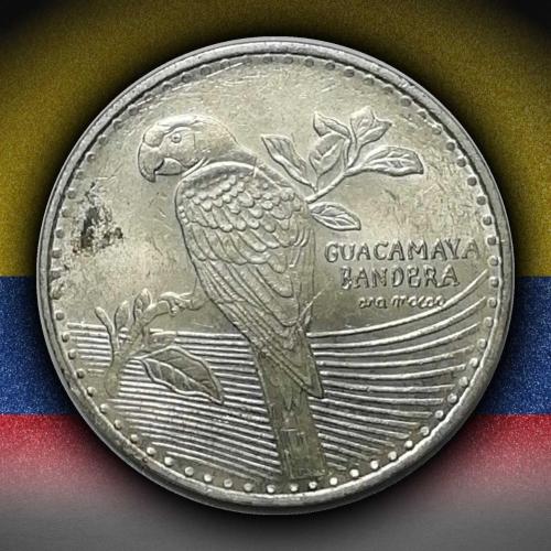 Kolombiya 2023 Yılı 200 Peso ÇİL