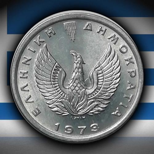 Yunanistan 1973 Yılı 10 Lepta ÇİL (+)