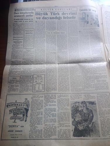 Dünya Gazetesi - Turkish Newspaper - 23 Nisan 1953 - Tam 32 yıl geçti üstünden yazan Falih Rıfkı Atay Başmakale - milli hakimiyetin 33. Yıldönümü kutlu olsun - Türk çocuğu müşteri uyu bu vatan senindir çizen Althan Enson - bugün bütün yurtta ve İstanbul'da büyük törenler yapılacaktır - 23 Nisan Milli egemenlik Bayramı bugün İstanbul'da kutlanacaktır - 10.30'da Beyazıt meydanında Taksim Cumhuriyet meydanında Barbaros meydanı'nda Fatih hava şehitleri meydanı'nda ve Fenerbahçe stadında törenler yapılacaktır - törene yavrukurt oymakları ile ilkokul son sınıf öğrencileri il ve belediye siyasi partiler çocuk esirgeme kurumu ilkokul çocuklara yardım dernekleri Kızılay Derneği basın mensupları iştirak edeceklerdir  - büyük Türk devrimi ve dayandığı felsefe yazar profesör H. Nimetullah Öztürk - bereketli topraklar üzerinde yazan Orhan Kemal yazı dizisi -Doktor Aziz Yergök Türkiye'de çocuk davası - Türkiye Büyük Millet Meclisi'nin ilk açılışı nasıl oldu - 23 Nisan 1920
