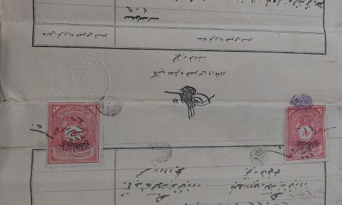 OSMANLI DÖNEMİ ORİJİNAL SOĞUK DAMGALI TAPU SENEDİ ÇOK NADİRDİR PEK ÇIKMAZ SSS3R1