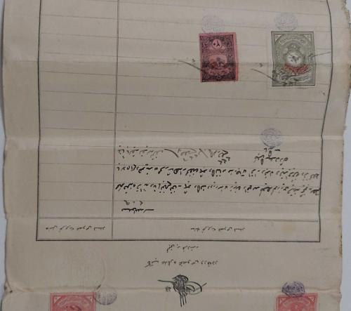 OSMANLI DÖNEMİ ORİJİNAL SOĞUK DAMGALI TAPU SENEDİ ÇOK NADİRDİR PEK ÇIKMAZ SSS3R1