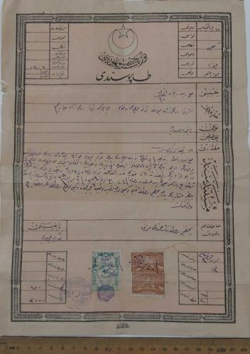 OSMANLI DÖNEMİ ORİJİNAL TAPU SENEDİ ÇOK NADİRDİR PEK ÇIKMAZ LLL3A1