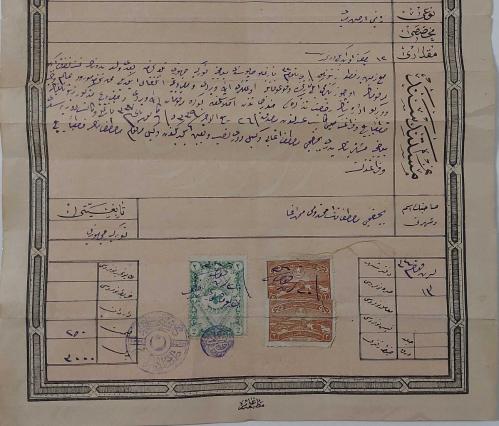 OSMANLI DÖNEMİ ORİJİNAL TAPU SENEDİ ÇOK NADİRDİR PEK ÇIKMAZ LLL3A1
