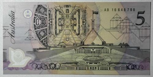 1992 Avustralya Elizabeth Polimer 5 Dolar Çil Kondisyonda Yabancı Kağıt Para