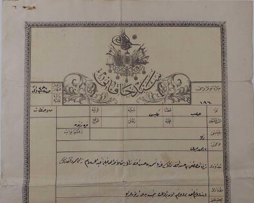 İLK OSMANLI DÖNEMİ ORİJİNAL TAPU SENEDİ ÇOK NADİRDİR PEK ÇIKMAZ HHH2P1