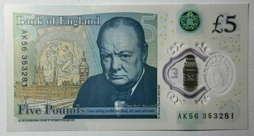 2015 İngiltere Elizabeth 5 Sterlin Polimer Çil Kondisyonda Yabancı Kağıt Para