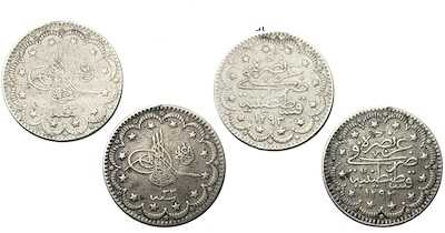 Osmanlı İmp. Abdülhamid 5 Kuruş, 1293/33 Gümüş 12.02 gr - 2 Adet K.Ç