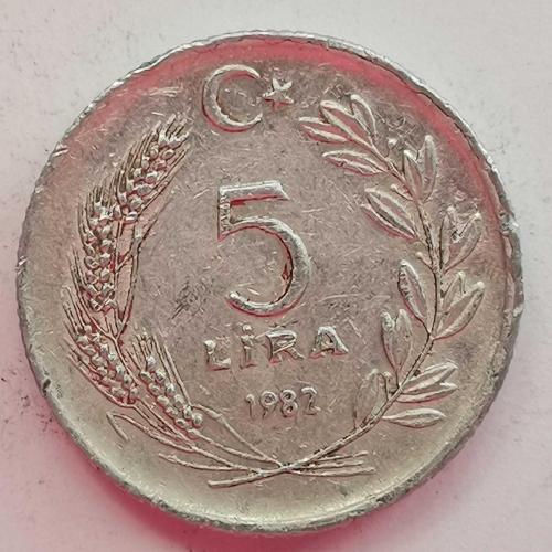 TÜRKİYE  1982   5  LİRA