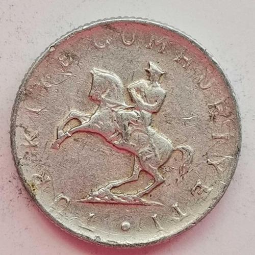 TÜRKİYE  1982   5  LİRA