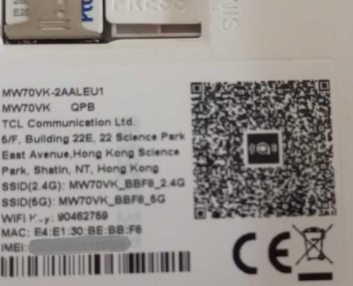 Alcatel MW70VK 4.5G VINN Wifi Modem (IMEI açık, 5Ghz , Sorunsuz)