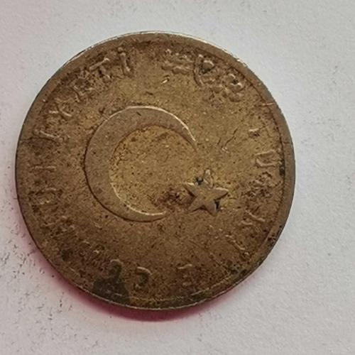 TÜRKİYE  1962    1  KURUŞ
