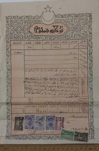 OSMANLI DÖNEMİ ÇOK NADİR FİSKAL PULLU ORİJİNAL TAPU SENEDİ ÇOK NADİRDİR PEK ÇIKMAZ PP3WW1