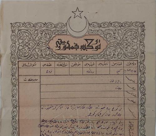 OSMANLI DÖNEMİ ÇOK NADİR FİSKAL PULLU ORİJİNAL TAPU SENEDİ ÇOK NADİRDİR PEK ÇIKMAZ PP3WW1
