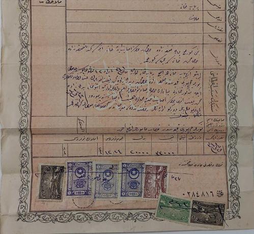 OSMANLI DÖNEMİ ÇOK NADİR FİSKAL PULLU ORİJİNAL TAPU SENEDİ ÇOK NADİRDİR PEK ÇIKMAZ PP3WW1