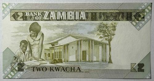 1988 Zambia 2 Kwacha Çil Kondisyonda Yabancı Kağıt Para