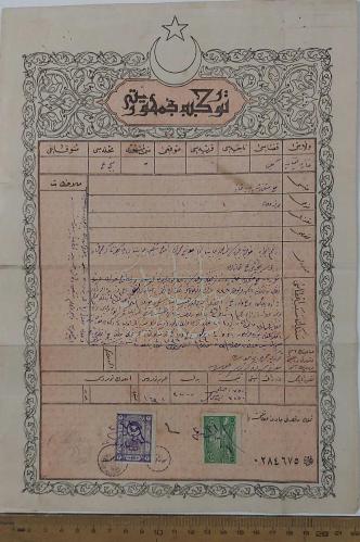 OSMANLI DÖNEMİ ÇOK NADİR FİSKAL PULLU ORİJİNAL TAPU SENEDİ ÇOK NADİRDİR PEK ÇIKMAZ ÇÇ2BB3