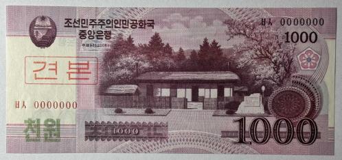 2008 Kuzey Kore 1000 Won Specimen Çil Koleksiyonluk Yabancı Kağıt Para