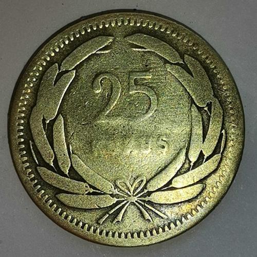 TÜRKİYE    1956      25  KURUŞ