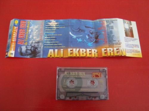 ALİ EKBER EREN BU YÜREK SUSMAYACAK EYLEM EYLE KASET