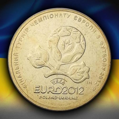 Ukrayna 2012 Yılı 1 Grivna Euro 2012 Ev Sahipliği ÇİL