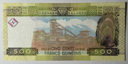 2006 Gine 500 Francs Çil Kondisyonda Koleksiyonluk Yabancı Kağıt Para