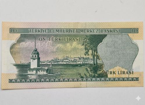 10 Türk Lira 6 Emisyon Değerli *E* Serisi Üç İmzalı On Türk Lirası Çil Altı_